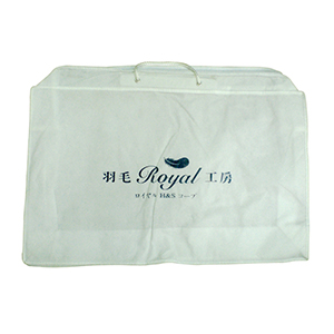 Pillow bag-8